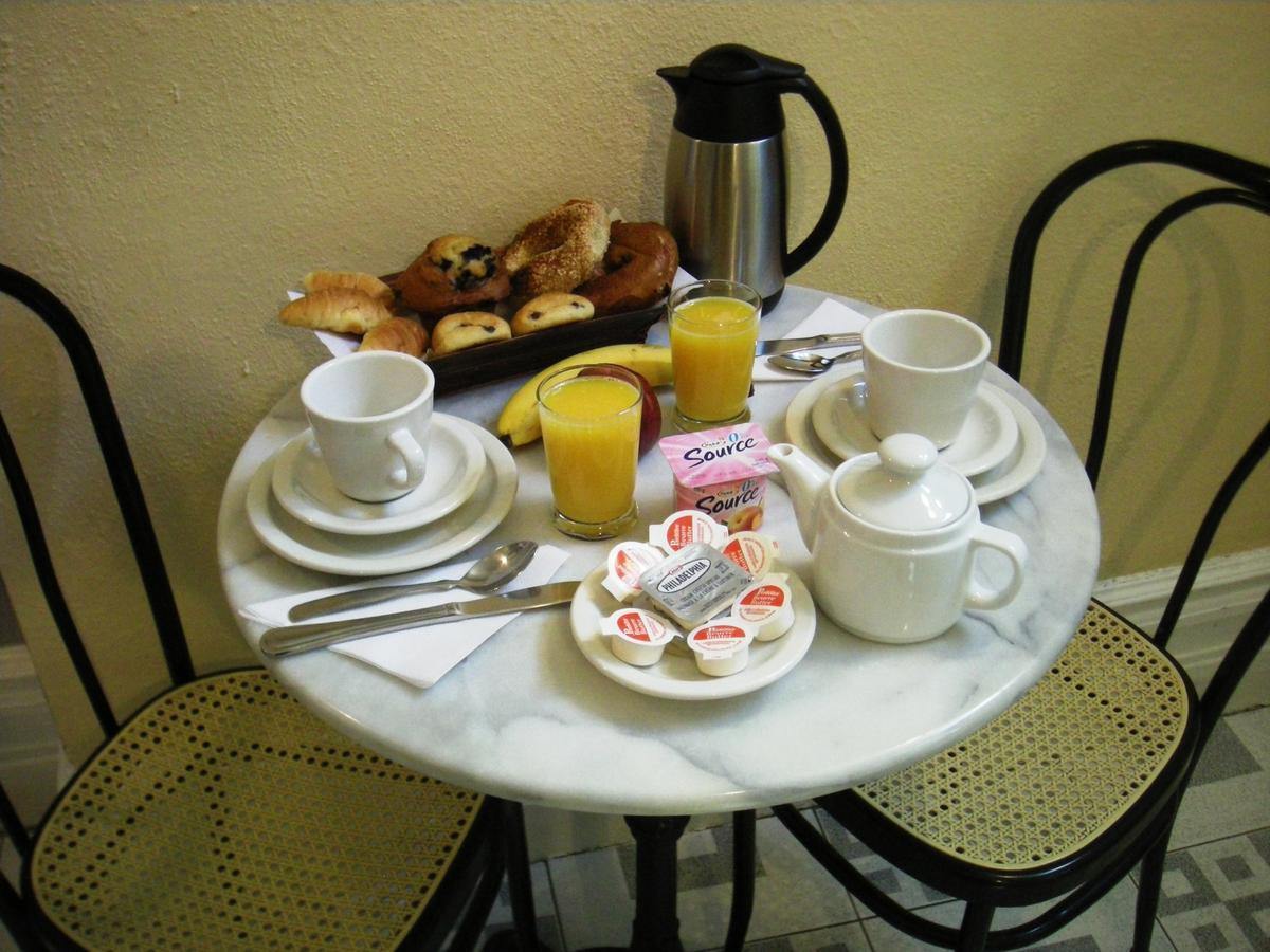 Chateau De L'argoat Hotel 3*